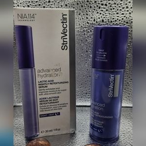StriVectin Lactic Acid Night  Retexturizing Serum NIB 30ml 1 fl oz